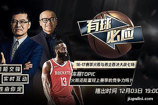 关于VSport